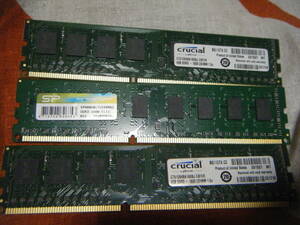 ●SP SP008GBLTU160N02 8GB/DDR3 1600 UDIMM 4GB ジャンク●