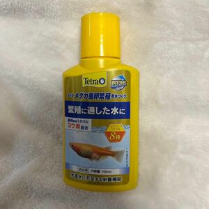 テトラ Tetra 水質調整剤 100ml メダカ産卵繁殖用水つくリ