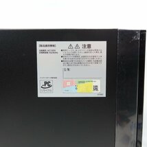 1円～FRONTIER BTOパソコン Core i5-9400 2.9GHz/8GB/SSD240GB/DVDマルチ/OS無/動作未確認【栃木出荷】_画像4