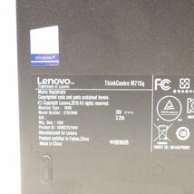 Lenovo ThinkCentre M715q AMD Ryzen 3 PRO 2200GE 3.2GHz/8GB/SSD128GB×2/OS無/動作未確認【栃木出荷】_画像3