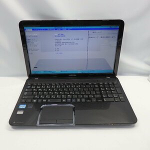 【ジャンク】TOSHIBA DynaBook T552/58GB Core i7-3630QM 2.4GHz/8GB/HDD1TB/Blu-ray/15インチ/OS無【栃木出荷】