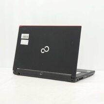 1円～ FUJITSU LIFEBOOK A577/R Core i5-7300U 2.6GHz/4GB/HDD500GB/DVD/15インチ/OS無/動作未確認/AC無【栃木出荷】_画像2