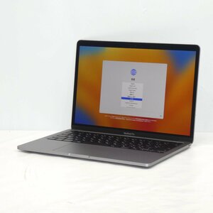 Apple MacBook Pro 13インチ M2 2022 Apple M2/8GB/SSD256GB/Mac OS Ventura【栃木出荷】