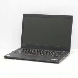 Lenovo ThinkPad L480 Core i5-8250U 1.6GHz/8GB/SSD256GB/14インチ/OS無/動作未確認【栃木出荷】