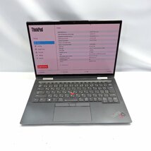 ThinkPad X1 Yoga Gen 7