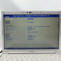 1円～【ジャンク】Panasonic Let'snote CF-SV8 Core i5-8365U 1.6GHz/8GB/SSD256GB/DVDマルチ/12インチ/OS無【栃木出荷】_画像3