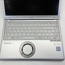 1円～【ジャンク】Panasonic Let'snote CF-SV7 Core i5-8350U 1.7GHz/8GB/SSD256GB/DVDマルチ/12インチ/OS無/AC無【栃木出荷】_画像3