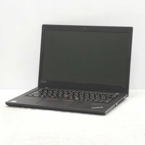 1円～ Lenovo ThinkPad L480 Core i5-8250U 1.6GHz/8GB/SSD256GB/14インチ/OS無/動作未確認【栃木出荷】