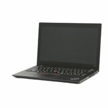 ThinkPad X280