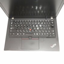 1円～Lenovo ThinkPad X280 Core i3-8130U 2.2GHz/8GB/SSD128GB/12インチ/OS無/動作未確認【栃木出荷】_画像3