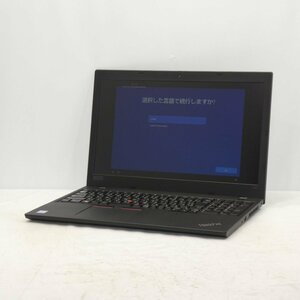 Lenovo ThinkPad L590 Core i5-8265U 1.6GHz/8GB/SSD256GB/15インチ/Windows10Pro【栃木出荷】