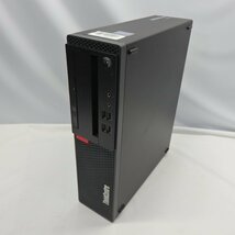 ThinkCentre M710s