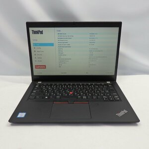 1円～【ジャンク】Lenovo ThinkPad X390 Core i5-8365U 1.6GHz/16GB/SSD512GB/13インチ/OS無/AC無【栃木出荷】