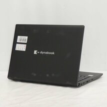 1円～【ジャンク】DynaBook S73/FR Core i5-10210U 1.6GHz/8GB/SSD256GB/13インチ/OS無【栃木出荷】_画像2