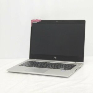 【ジャンク】HP EliteBook 830 G5 Core i5-7200U 2.5GHz/8GB/SSD256GB/13インチ/OS無【栃木出荷】