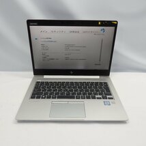 EliteBook 830 G5