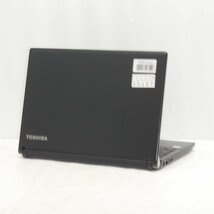 TOSHIBA DynaBook R73/H Core i5-7300U 2.6GHz/8GB/SSD256GB/13インチ/OS無/動作未確認【栃木出荷】_画像2
