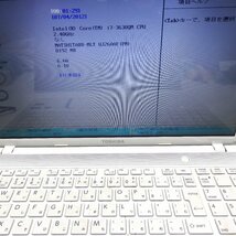 【ジャンク】東芝 DynaBook T552/58GW Core i7-3630QM 2.4GHz/8GB/HDD無/Blu-ray/15インチ/AC無【栃木出荷】_画像4