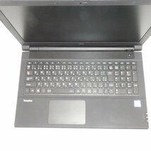 NEC VersaPro VJL23F-3 Core i3-7020U 2.3GHz/4GB/HDD500GB/DVDマルチ/15インチ/OS無/動作未確認【栃木出荷】_画像3