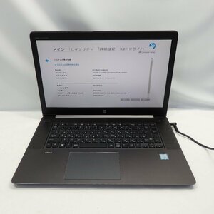 1円～HP ZBook Studio G3 Core i7-6700HQ 2.6GHz/16GB/SSD256GB/15インチ/OS無/動作未確認【栃木出荷】