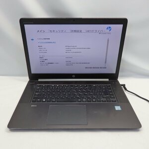 1円～HP ZBook Studio G3 Core i7-6700HQ 2.6GHz/16GB/SSD256GB/15インチ/OS無/動作未確認【栃木出荷】