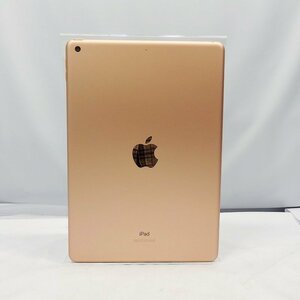 1円～ Apple iPad 10.2インチ 第7世代 Wi-Fi 128GB 2019 MW792J/A ゴールド iPadOS【栃木出荷】