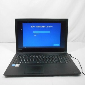 1円～ Dynabook AZ15/CB Celeron 3865U 1.8GHz/8GB/新品SSD480GB交換済/DVDマルチ/Windows10Home【山形出荷】