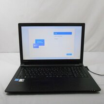 77TG0001144 Dynabook B65/DN