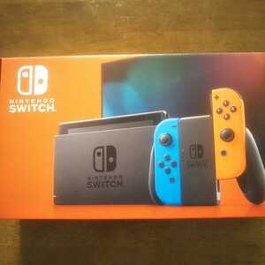 新品未開封 Nintendo Switch　HAC-001　ネオンレッド/ネオンブルー　全国送料一律1500円　