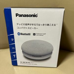 パナソニック SC-MC30-W ポータブルワイヤレススピーカー　テレビ　Bluetooth