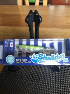 ブルーブルー　Shalldus 14 #04 チャートバック デカレンズホロ[新品未開封]Blue Blue Shalldus 14