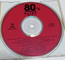 CD 80's ALIVE〜YELLOW〜NEW EDITIONとオマケのRED_画像6