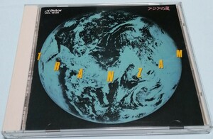 トランザム CD アジアの風(地球の仲間で有名です)