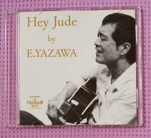 矢沢永吉【Hey Jude by E.YAZAWA】非売品 SCD コレクターズアイテム ⑨