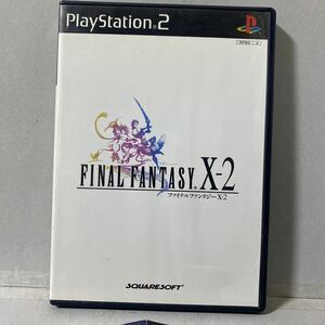 【PS2】 ファイナルファンタジーX-2