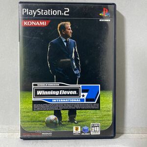 ワールドサッカー ウイニングイレブン7 インターナショナル　プレイステーション２ソフト 