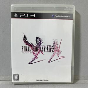 ファイナルファンタジー13-2 （FINAL FANTASY XIII-2） [通常版］プレイステーション３ソフト