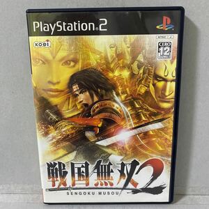 戦国無双2 プレイステーション２ソフト