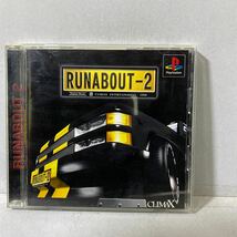 ＲＵＮＡＢＯＵＴ２　プレイステーションソフト_画像1