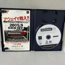 ワールドサッカー ウイニングイレブン9 解説書セット　プレイステーション２ソフト_画像7