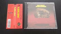 CD◆国内盤アルバム帯付き◆アルカトラス ALCATRAZZ◆アルカトラス NO PAROLE FROM ROCK'N'ROLL_画像1