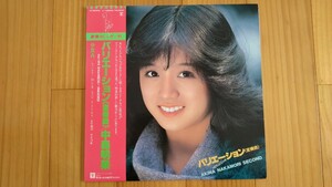 【LPレコード】国内盤　帯付き◆中森明菜◆バリエーション　変奏曲◆アルバム