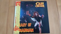 【LPレコード】国内盤　帯付き美盤◆オジー・オズボーン OZZY OSBOURNE◆ダイアリー・オブ・ア・マッドマン DIARY OF A MADMAN◆アルバム_画像1