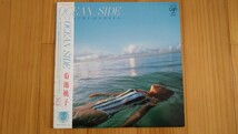 【LPレコード】国内盤　帯付き◆菊池桃子◆オーシャン・サイド　OCEAN SIDE◆ファースト・アルバム_画像1