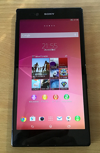 Xperia Z Ultra SGP412 送料負担