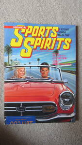 HONDA SPORTS SPRITS 1984.1.10発行