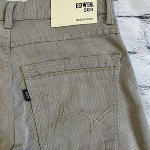 EDWIN エドウィン503夏用 白樺素材クールアンクルジーンズ 28インチ 中古