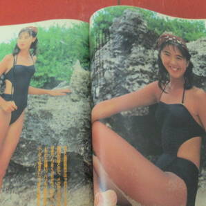 「DELUXEマガジン ORE」１９８９年３月号 吉田真里子特集 田島都 森本蘭 日原麻貴 石田ひかり 小川範子 森高千里 浅香唯の画像4