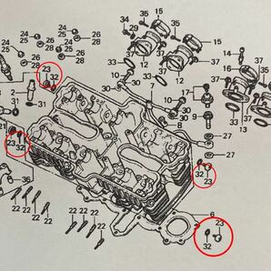 送料無料 ホンダ 純正 CBX400F CBX550F シリンダーヘッド シーリングボルト＆Oリング ４個セット ボルトの画像3