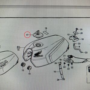 ホンダ 純正 CBX400F CBX550F タンクキャップ キー付きタンクキャップ タンク 新品の画像6